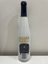 1円～ 未開栓 Loiseau Bleu/ロワゾブリュ 果実酒 750ml 7% カナダワイン 箱付_画像4