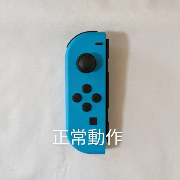 Nintendo Switch joy-con(ジョイコン) 左① ネオンブルー