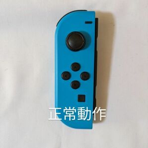 Nintendo Switch joy-con(ジョイコン) 左② ネオンブルー