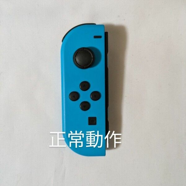 Nintendo Switch joy-con(ジョイコン) 左② ネオンブルー