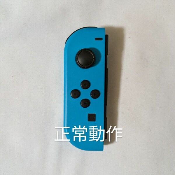 Nintendo Switch joy-con(ジョイコン) 左③ ネオンブルー