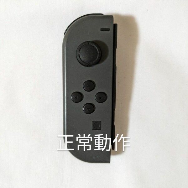 Nintendo Switch joy-con(ジョイコン) 左② グレー