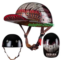 ハーレー　バイク　ビンテージ ヘルメット　半帽 半キャップヘルメット　M~XXL サイズ、色、選択可　サイズ：XXL_画像1
