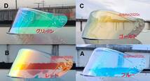 バイク ダブルレンズ フリップアップ フルフェイスヘルメット システムヘルメット　M~3XLサイズ選択可　ブルー　サイズ：M_画像6
