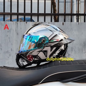 バイク ダブルレンズ フリップアップ フルフェイスヘルメット システムヘルメット M~3XLサイズ選択可 サイズ：Lの画像1