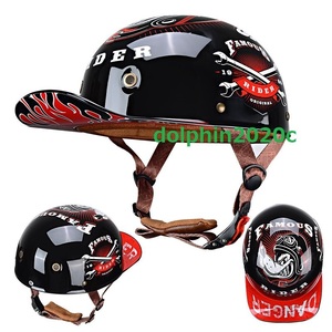 ハーレー バイク ビンテージ ヘルメット 半帽 半キャップヘルメット　M~XXL サイズ、色、選択可　サイズ：XXL