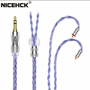 NICEHCK spececloud 4.4mm 2pin バランスケーブル フラグシップ