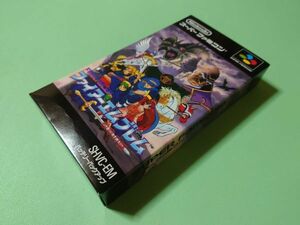 ■未開封新品 スーパーファミコン ファイアーエムブレム 紋章の謎 任天堂 SFC■