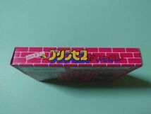 ■未開封新品 ファミコン 田代まさしのプリンセスがいっぱい FC■_画像7