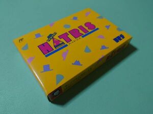 # unopened new goods Famicom Hattori sFC#