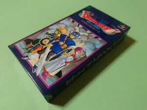 ■未開封新品 スーパーファミコン ドラゴンクエスト I・II SFC■