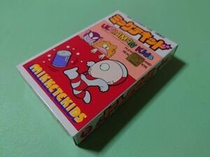 # unopened new goods Ultraman Kids mitsukete Kid poppy #