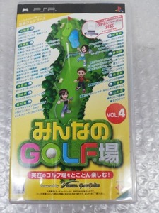 PSP みんなのGOLF場 Vol.4(収録エリア:関西&中部編)K10772