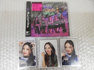 itzy ユナ midzy 限定盤 yuna CD トレカ セット voltage Blah it'z itzy762XCQ