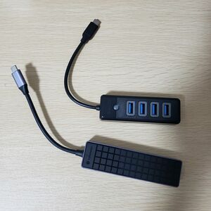 USB-Cハブ2個セット