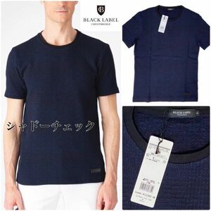 新品 ブラックレーベルクレストブリッジ シャドーチェック Tシャツ メンズ 男性用 M ネイビー 紺 半袖シャツ カットソー クールビズ