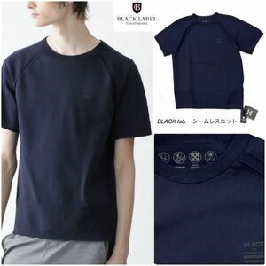 新品 ブラックレーベルクレストブリッジ サマーニット シームレス Tシャツ メンズ M ネイビー 紺 クールビズ 半袖シャツ カットソー