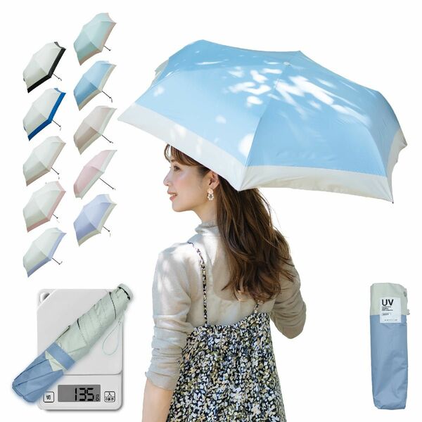 日傘 超軽量 日傘 99.99%UVカット おりたたみ傘 遮光 春向け新色 遮熱 折り畳み 超軽量 6本骨 5級撥水 完全遮光