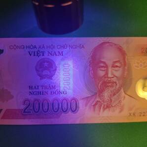 【未使用．本物保証】ベトナム 紙幣 20万ドン(20万ドン紙幣1枚)  2022年.;の画像3