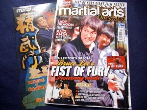 ◆ブルース・リー◆英国雑誌&#34;MAI&#34;表紙＆特集号◆付録付き 2014年10月号