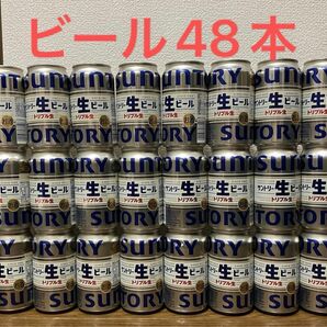 48本 サントリー 生ビール 350ml