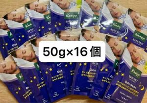 クナイプ バスソルト グーテナハト　ホップ＆バレリアンの香り 50g 