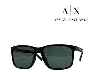 【ARMANI EXCHANGE】アルマーニ エクスチェンジ　サングラス　AX4041SF　817871　フルフィットモデル　国内正規品