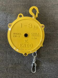 ENDO EW-3 1kg〜3kg 引いて出る、放してと戻ります、その他未確認現状品ジャンク品部品取り