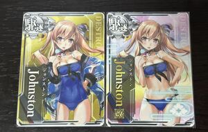 艦これアーケード　ジョンストン　水着modeセット