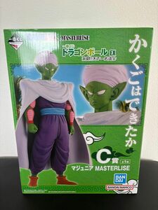 一番くじ　ドラゴンボール　EX 激闘！！天下一武道会　C賞　マジュニアフィギュア