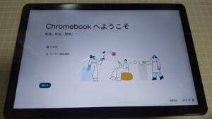 Lenovo IdeaPad Duet Chromebook ZA6F0024JP