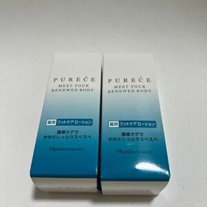 ナリス 薬用 ピュアーチェ フットケアローション 30ml