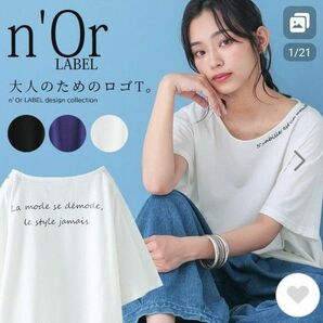 Tシャツ レディース トップス カットソー