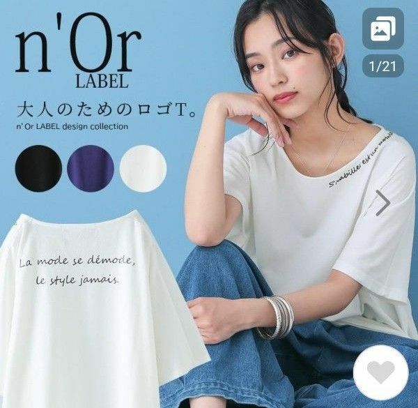 Tシャツ レディース トップス カットソー