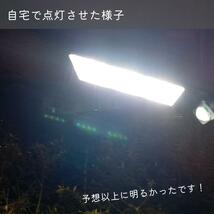 LEDセンサーライト ソーラーライト 防犯 人感 屋外 街灯_画像3