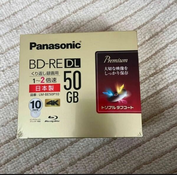 BD-REDL 50G 10pack 日本製　Panasonic 4K LM-BE50P10 Blu-ray ディスク　タフ　廃盤