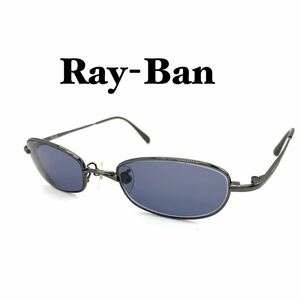 Ray-Ban レイバン 度付き メガネ サングラス フレーム 眼鏡 アイウェア YBX051