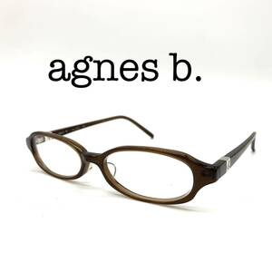 agnesb アニエスベー メガネフレーム サングラス 度入り 眼鏡 アイウェア ジャンク YBX073