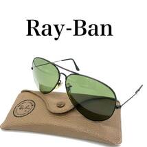 Ray-Ban レイバン サングラス ヴィンテージ USA ジャンク YBX100_画像1