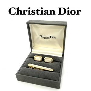 Christian Dior