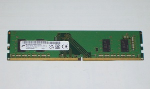 ◆高速/ハイエンド！Micron製 PC4-25600（DDR4-3200）288pin 8GB 完動品 即決！★送料120円！