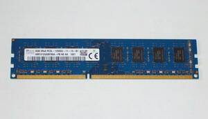 ◆低電圧版 1.35V対応 PC3L-12800 (DDR3L-1600) 対応 240pin 8GB 完動品 即決！★送料120円