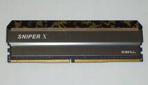 ◆高速！G.SKILL SNIPER X PC4-25600（DDR4-3200）288Pin 8GB 完動品 即決！★送料140円！_画像1