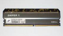 ◆高速！G.SKILL SNIPER X PC4-25600（DDR4-3200）288Pin 8GB 完動品 即決！★送料140円！_画像2