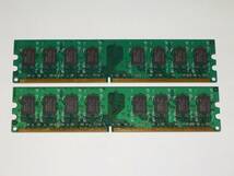 ◆PQI製 PC2-6400 (DDR2-800) 4GB (2GB×2枚組) 動作品 即決！★送料120円！_画像3