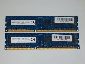 ◆Kingston製 PC3-12800 (DDR3-1600) 8GB (4GB×2枚組) 完動品 即決！★送料120円