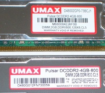 ◆ヒートスプレッダ装備 UMAX製 PC2-6400 (DDR2-800) 4GB（2GB×2枚）完動品 即決！★送料140円_画像2