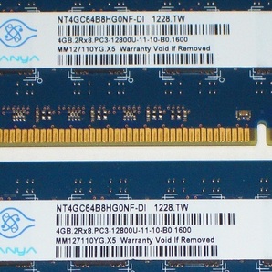 ◆NANYA製 PC3-12800 (DDR3-1600) 8GB (4GB×2枚) 完動品 即決！★送料120円！の画像2