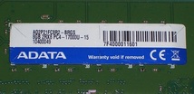 ◆ADATA製 PC4-17000（DDR4-2133）対応 288pin 8GB 完動品 即決！★送料120円！_画像2