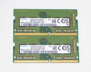 ◆高速！SAMSUNG製 PC4-25600（DDR4-3200）16GB（8GB×2枚） 完動品 即決！★送料120円！